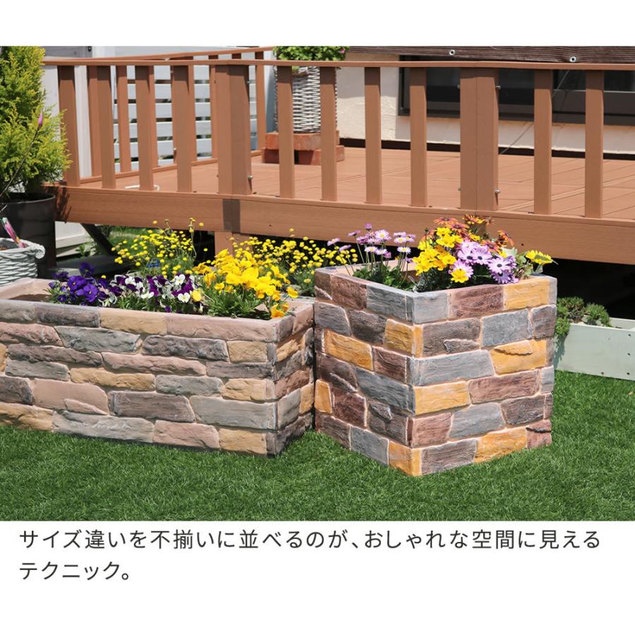 プランター おしゃれ レンガ調 80×30 花壇 鉢カバー 水抜き穴付き