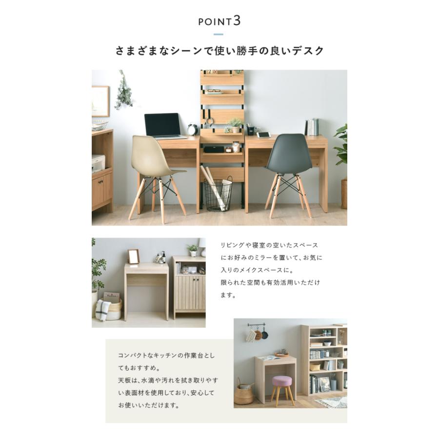 4FUL パソコンデスク シンプル スリム おしゃれ 北欧 机 勉強机 4FUL パソコンデスク シンプル スリム おしゃれ 北欧 机 勉強机