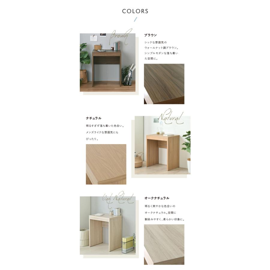 80cm幅 ☆超特価☆佐藤産業 4FUL TIFFY（ティフィー）デスク 1 【公式