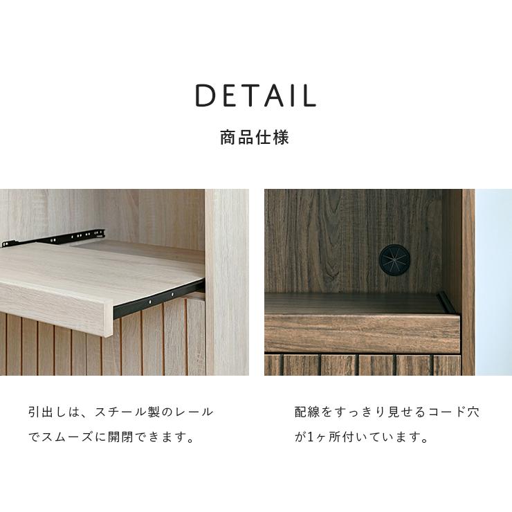 4FUL レンジ台 幅60 奥行40 食器棚 ロータイプ おしゃれ TIFFY