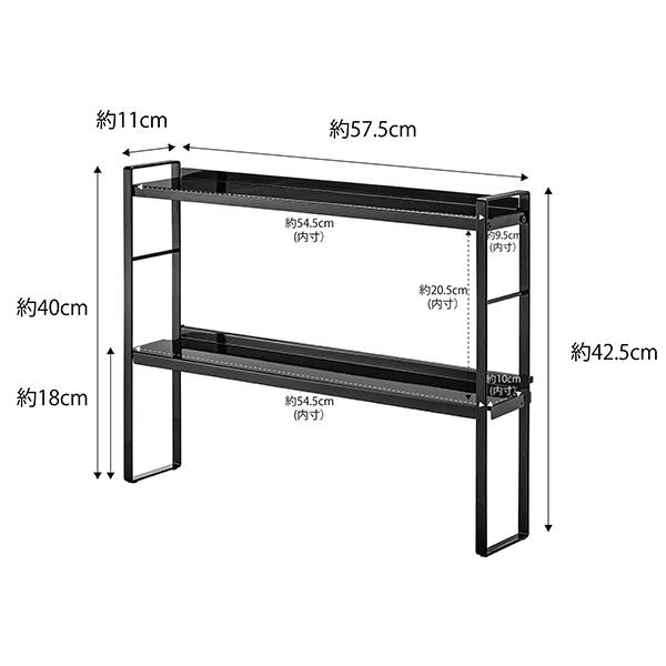 コンロ奥隙間ラック タワー ２段 山崎実業 tower コンロ奥ラック キッチンラック 隙間収納 棚 ガスコンロ ラック 調味料ラック スリム キッチン収納｜netshop-edgyy｜17