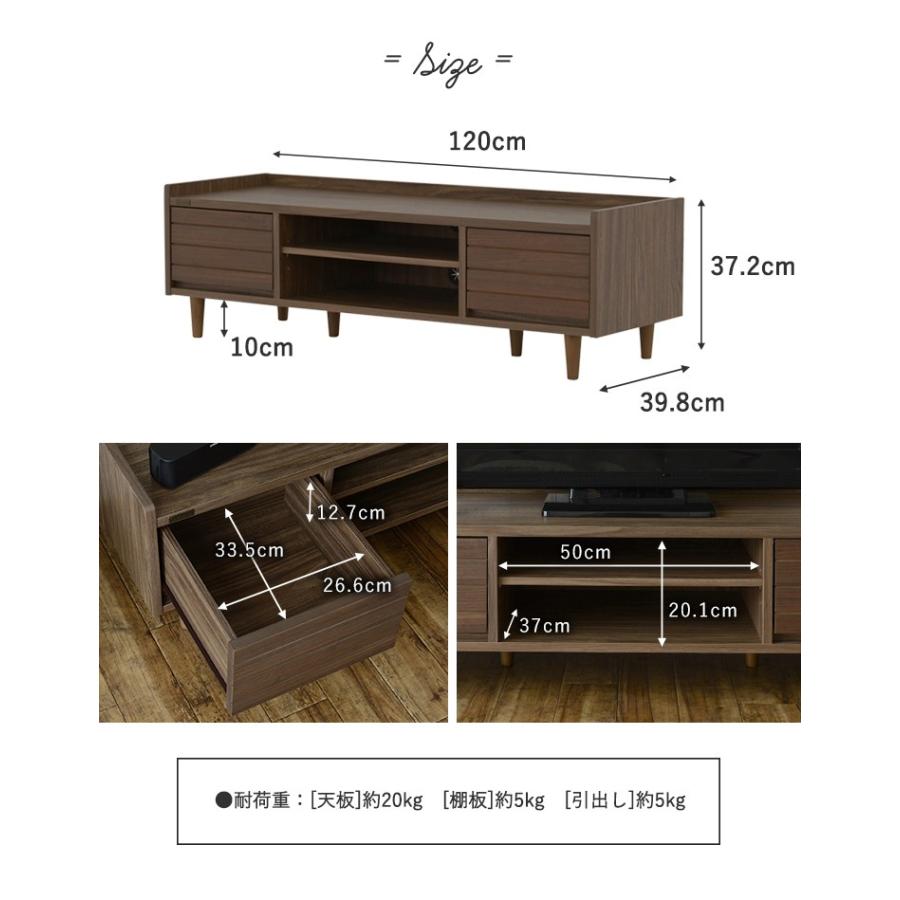 4FUL テレビ台 120 ローボード 120cm おしゃれ 白 TWICE 4FUL テレビ台 120 ローボード 120cm おしゃれ 白 TWICE