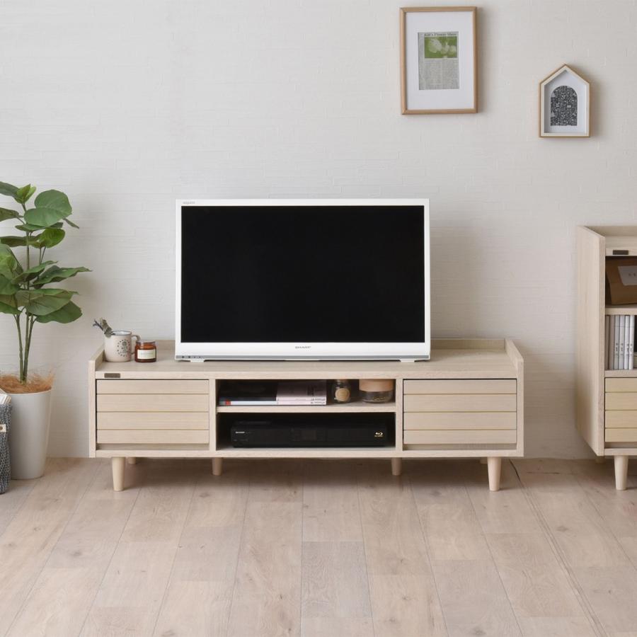 4FUL テレビ台 120 ローボード 120cm おしゃれ 白 TWICE 4FUL テレビ台 120 ローボード 120cm おしゃれ 白 TWICE