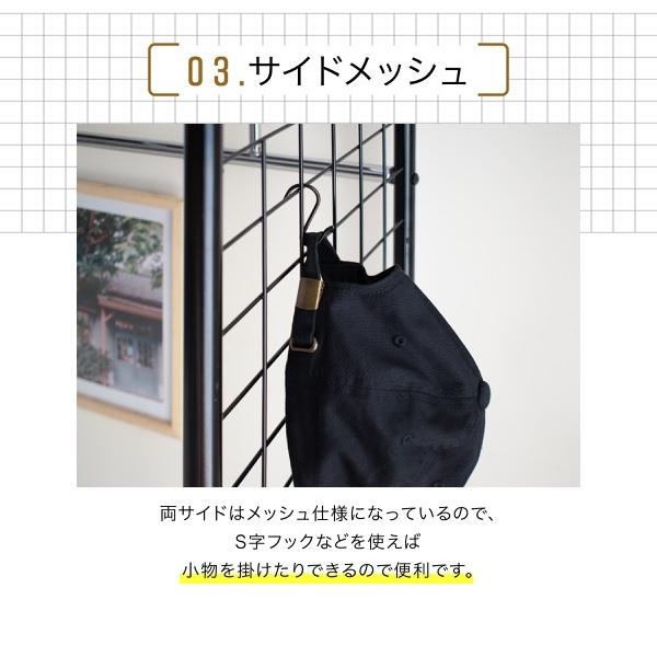 ベッド用 ハンガー ラック ベッド上 棚 収納 キャスター付き 伸縮式 上棚 奥行き40 高さ149 ブラック ダークブラウン ハンガーラック 収納付き 衣類 スチール AA2954963746