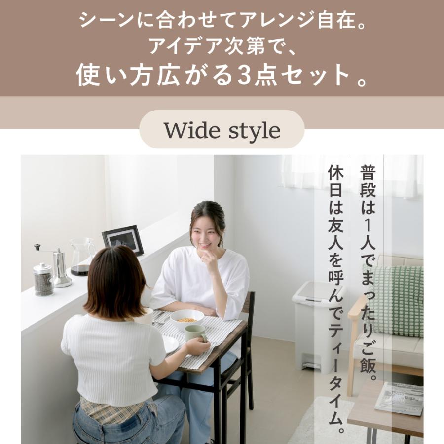 ダイニングテーブル セット 2人 折りたたみ 椅子 付き 幅60 奥行40 高