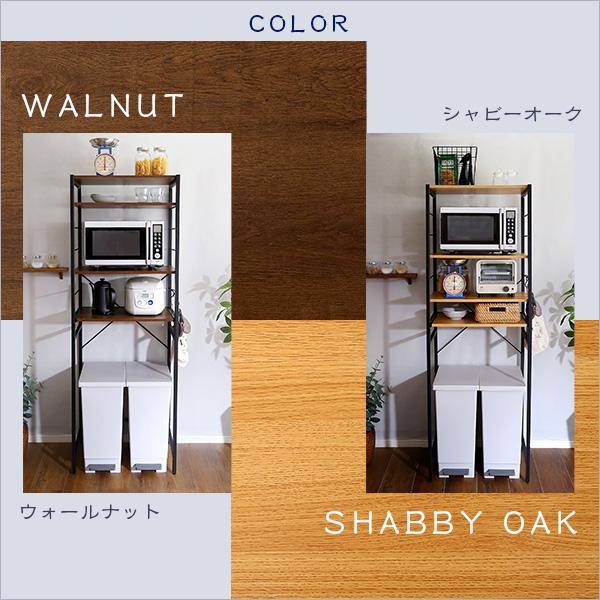 ☆大感謝セール】 レンジラック 幅60 ごみ箱上ラック ラック シャビーオーク レンジボード ヴィンテージ 収納 ウォールナット おしゃれ レンジ台 北欧 ゴミ箱上ラック 食器棚、レンジ台 ヴィンテージキッチン収納 ごみ箱付 スリムタイプ シャビ―オーク