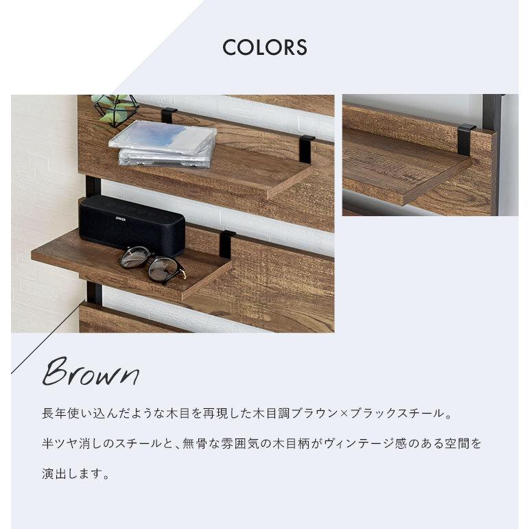 4FUL ウォールシェルフ オプション 棚 2枚 ホワイト 幅30 木製 4FUL ウォールシェルフ オプション 棚 2枚 ホワイト 幅30 木製