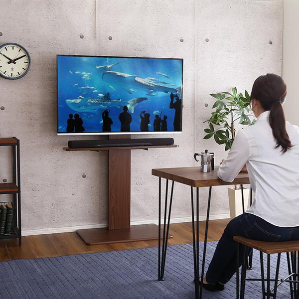 ホームテイスト（HOME taste） 壁寄せテレビスタンド ハイタイプ 