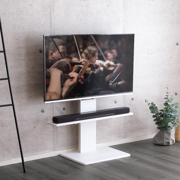 ホームテイスト（HOME taste） テレビ台 壁掛け風 おしゃれ 60インチ