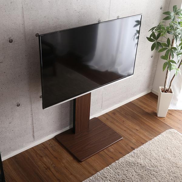 ホームテイスト（HOME taste） テレビ台 壁掛け風 おしゃれ テレビ