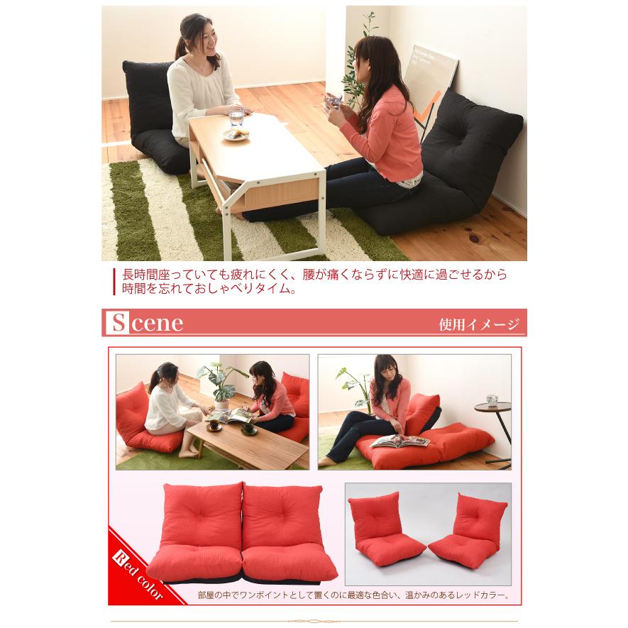 ソファー ソファ 2人掛け 人気 ローソファー フロアソファ 2分割 ソファー ソファ 2人掛け 人気 ローソファー フロアソファ 2分割