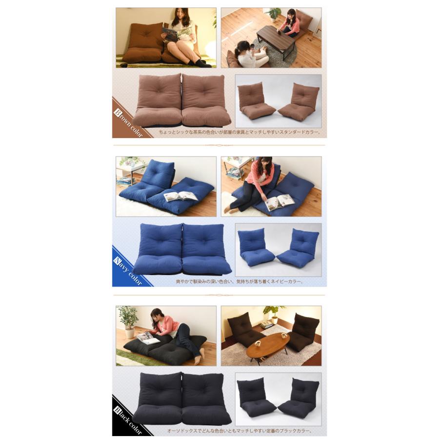 ソファー ソファ 2人掛け 人気 ローソファー フロアソファ 2分割