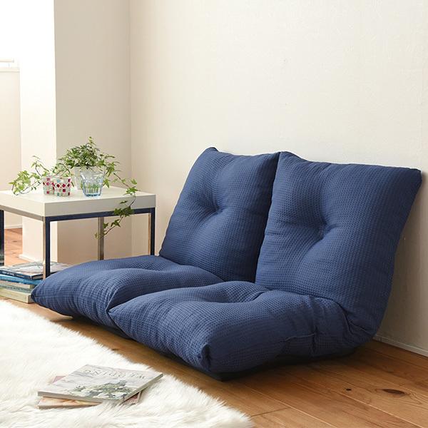 ソファ　ソファー　リクライニングソファ　2人掛け　フロアソファ　ローソファ RELAX FORM 関家具 公式店 ソファー 2人掛け 北欧 ソファ 二人