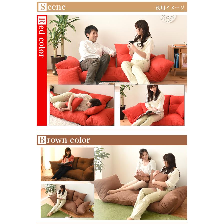 ソファー ソファ 3人掛け 人気 ローソファー フロアソファ