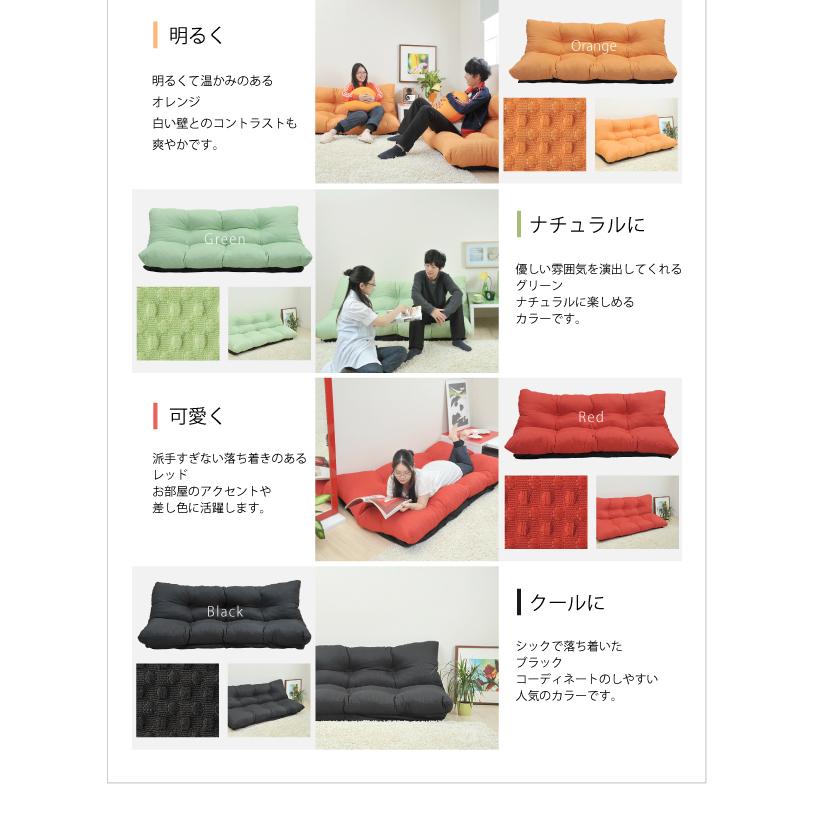 ソファー 3人掛け 安い ローソファー カウチソファ ソファー ソファー 3人掛け 安い ローソファー カウチソファ ソファー