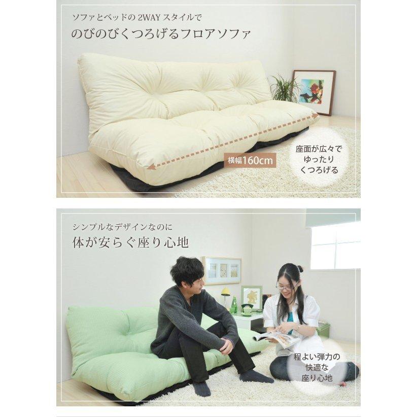 ソファー 3人掛け 安い ローソファー カウチソファ ソファー ソファー 3人掛け 安い ローソファー カウチソファ ソファー