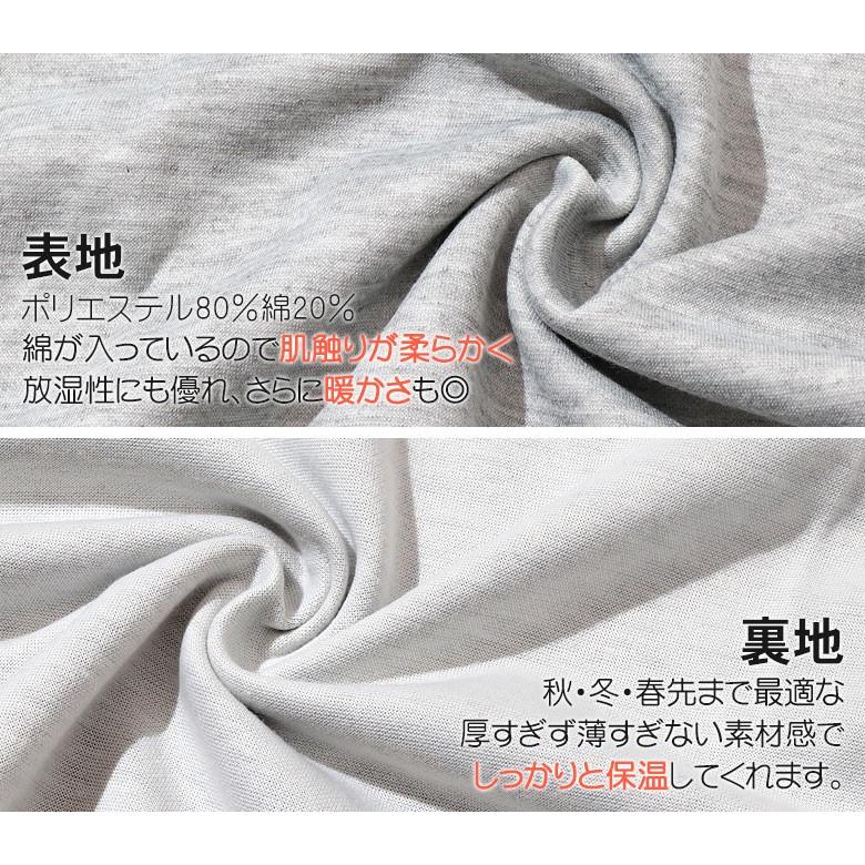 新品タグ付き 大きいサイズ REGAL リーガル ストライプ グレー E10 新品タグ付き 大きいサイズ REGAL リーガル ストライプ グレー E10