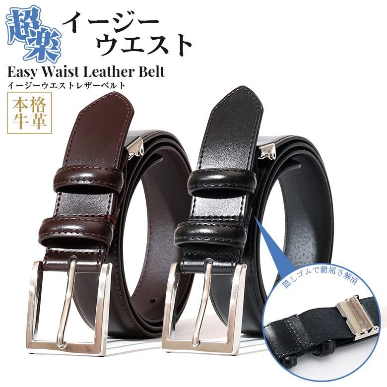 イタリアのゴムベルトです、2本セットです。 イタリアのゴムベルトです、2本セットです。 espot17_9.jpg