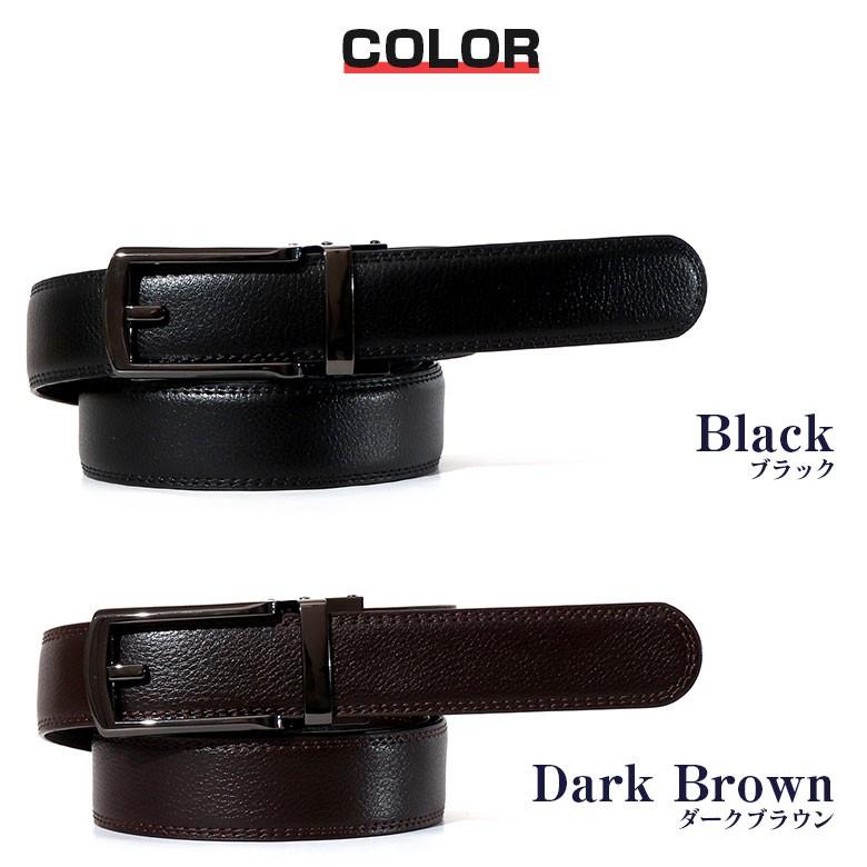 オートロック式 ベルト メンズ 無段階 牛革 穴なしベルト 穴無し