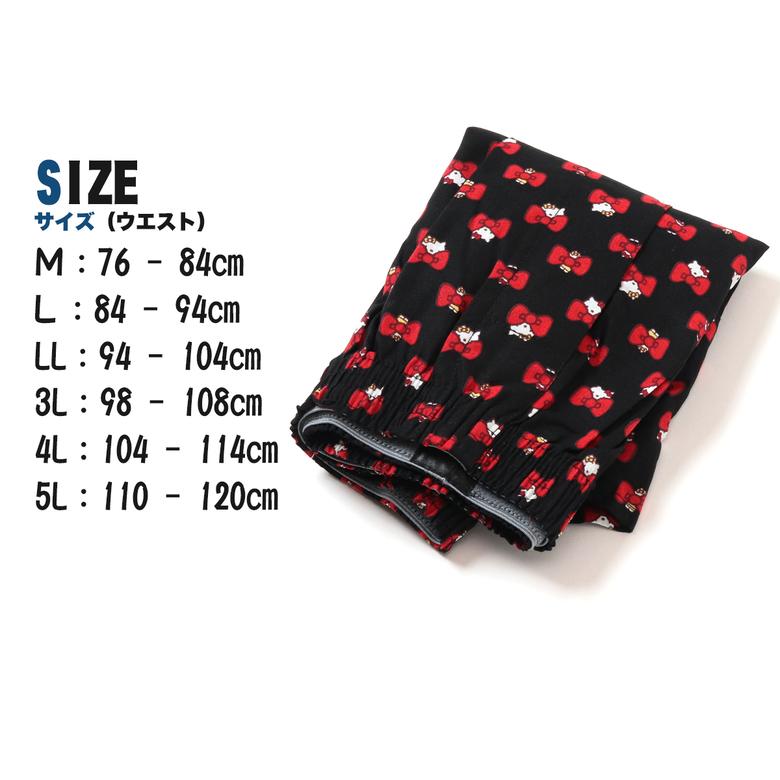 サンリオ ハローキティ キティちゃん 総柄 トランクス 3l 4l 5l パンツ メンズ 綿100 可愛い かわいい 下着 キャラクター 大きいサイズ Ct6k ネットショップ エスト 通販 Yahoo ショッピング