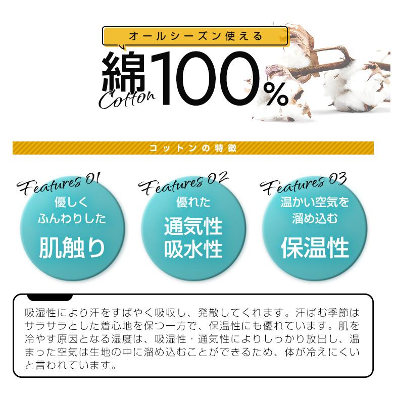 パジャマ メンズ レディース ルームウェア セットアップ 薄手 パジャマ メンズ レディース ルームウェア セットアップ 薄手