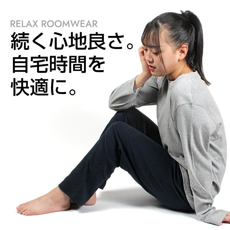 パジャマ メンズ レディース ルームウェア セットアップ 薄手 パジャマ メンズ レディース ルームウェア セットアップ 薄手