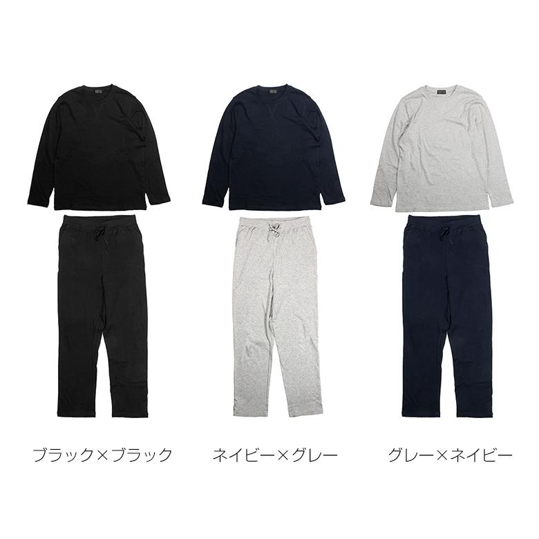 パジャマ メンズ レディース ルームウェア セットアップ 薄手 パジャマ メンズ レディース ルームウェア セットアップ 薄手