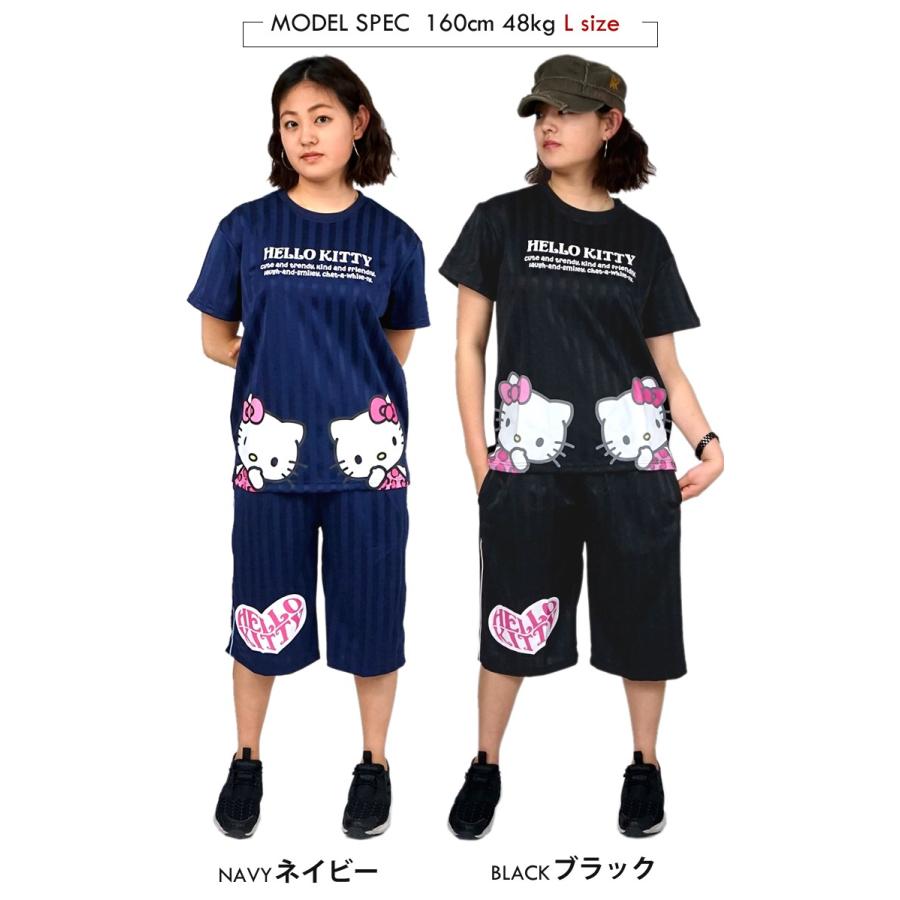 ハローキティ Hello Kitty 半袖ジャージ上下セット シャドーストライプ地 3サイズ( M/ L/ LL ) カラー2色 キティ ジャージ  上下セット レディース