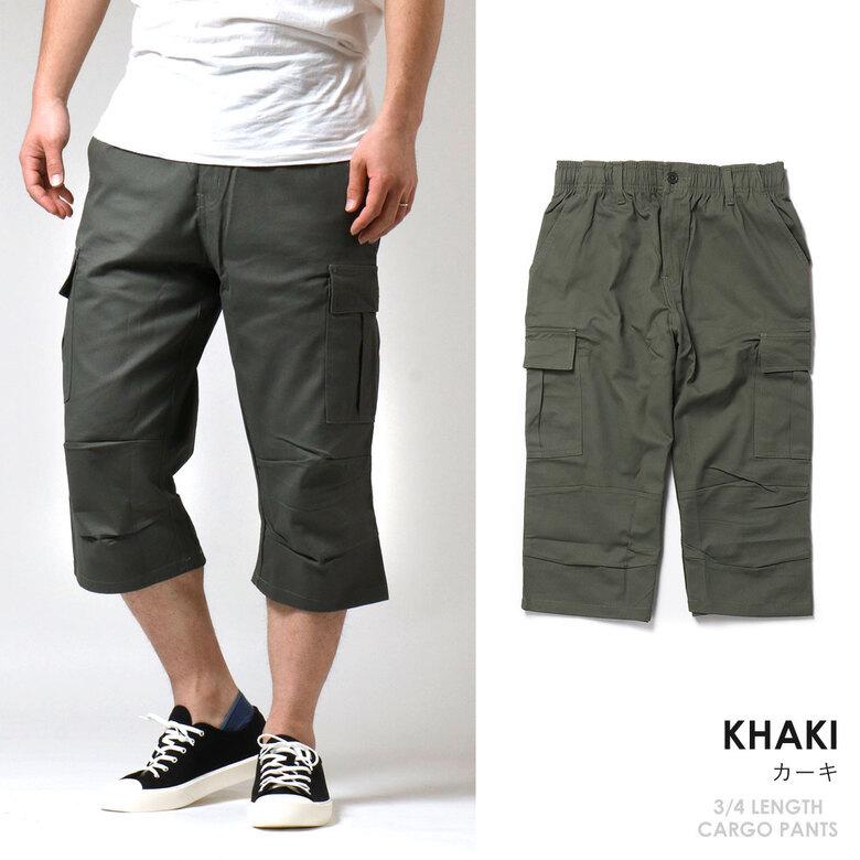 メンズ ストレッチ カーゴパンツ 7分丈 七分丈 ハーフ ハーフパンツ