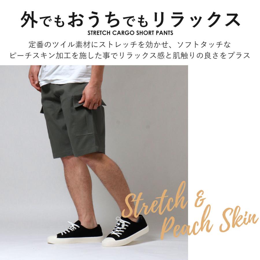 メンズ ストレッチ カーゴパンツ ショーツ ショート ショート メンズ ストレッチ カーゴパンツ ショーツ ショート ショート