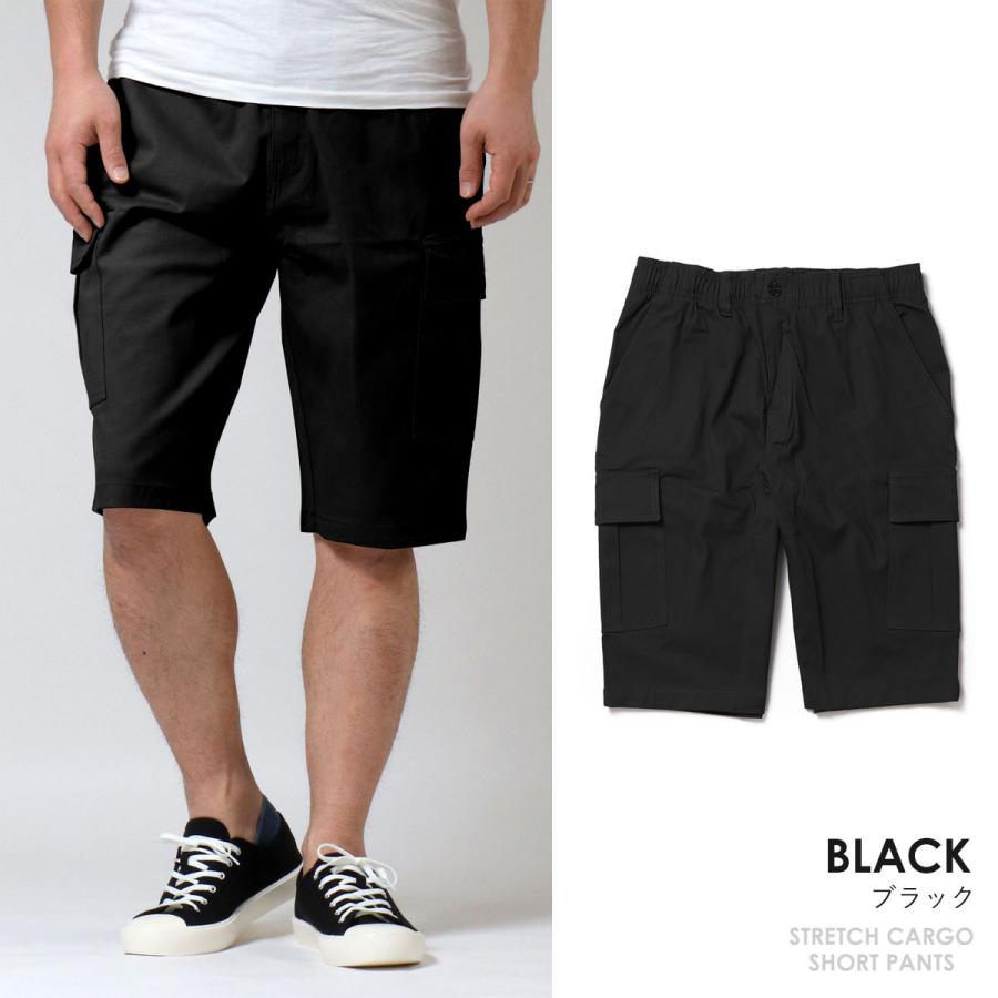 メンズ ストレッチ カーゴパンツ ショーツ ショート ショート