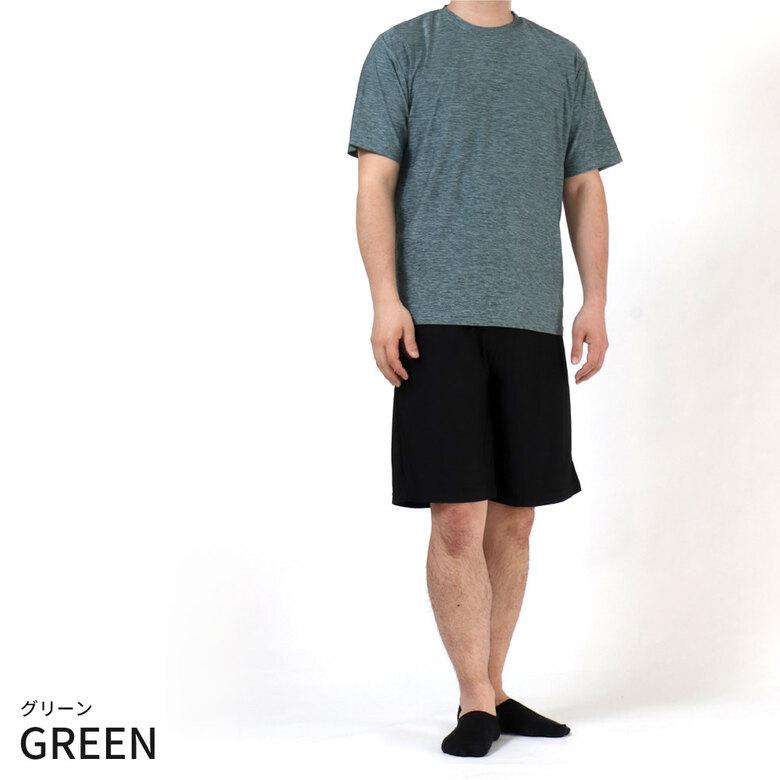 ルームウェア メンズ 上下 セット 半袖 Tシャツ ハーフパンツ 半ズボン セットアップ 部屋着 スポーツ 夏 M Hs ネットショップ エスト 通販 Yahoo ショッピング