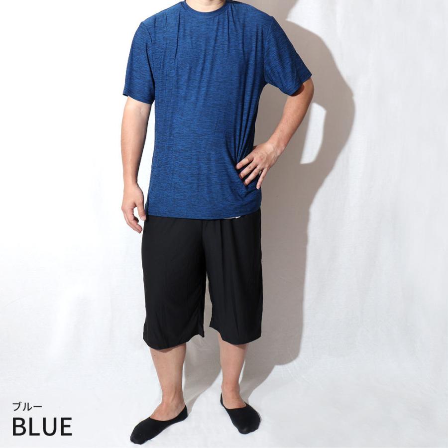 ルームウェア メンズ 上下 セット 半袖 Tシャツ ハーフパンツ 半ズボン セットアップ 部屋着 スポーツ 夏 M Hs ネットショップ エスト 通販 Yahoo ショッピング