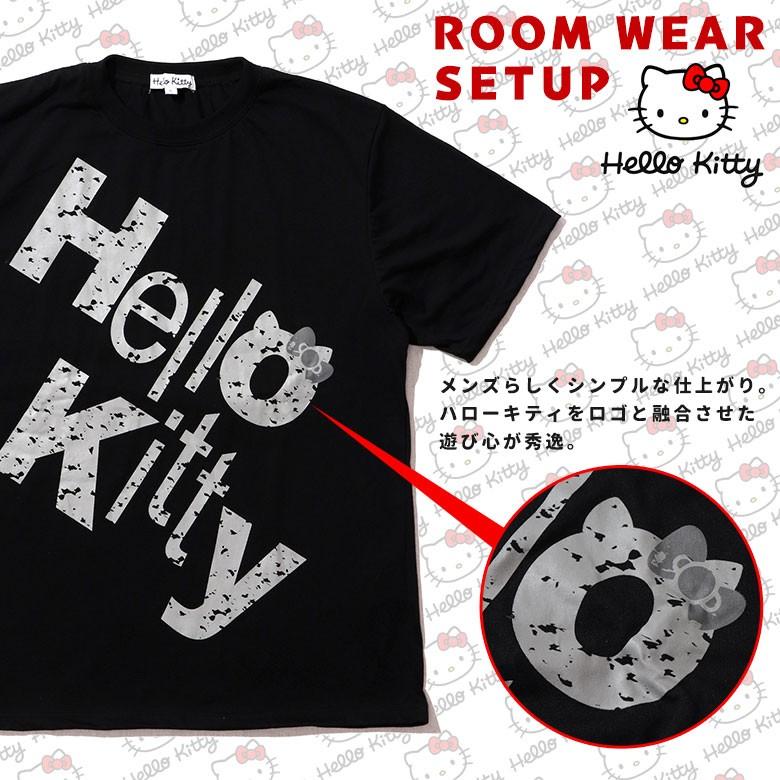 ハローキティ ルームウェア メンズ 上下 セット 半袖 Tシャツ ハーフ