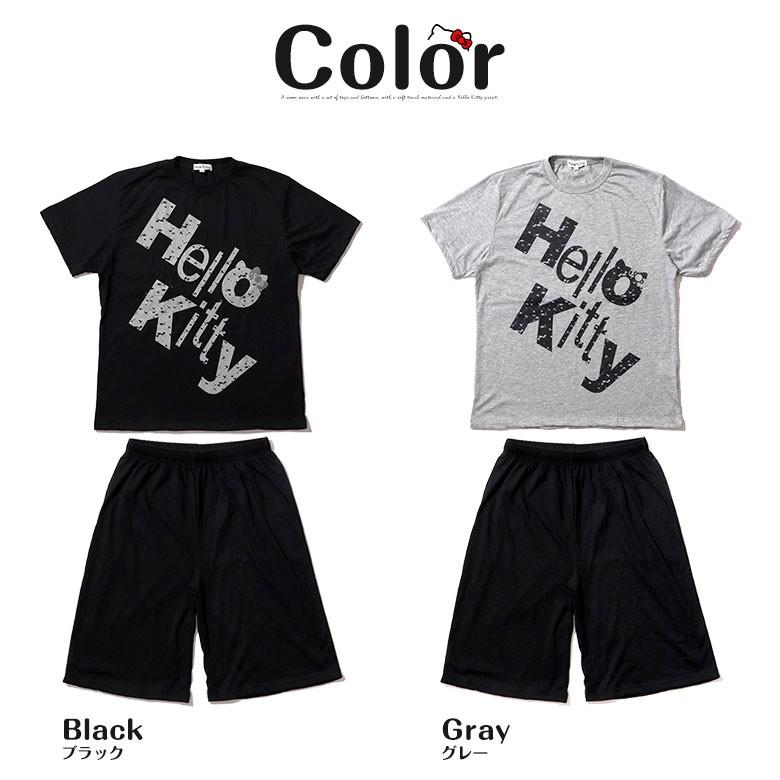 ハローキティ ルームウェア メンズ 上下 セット 半袖 Tシャツ ハーフ