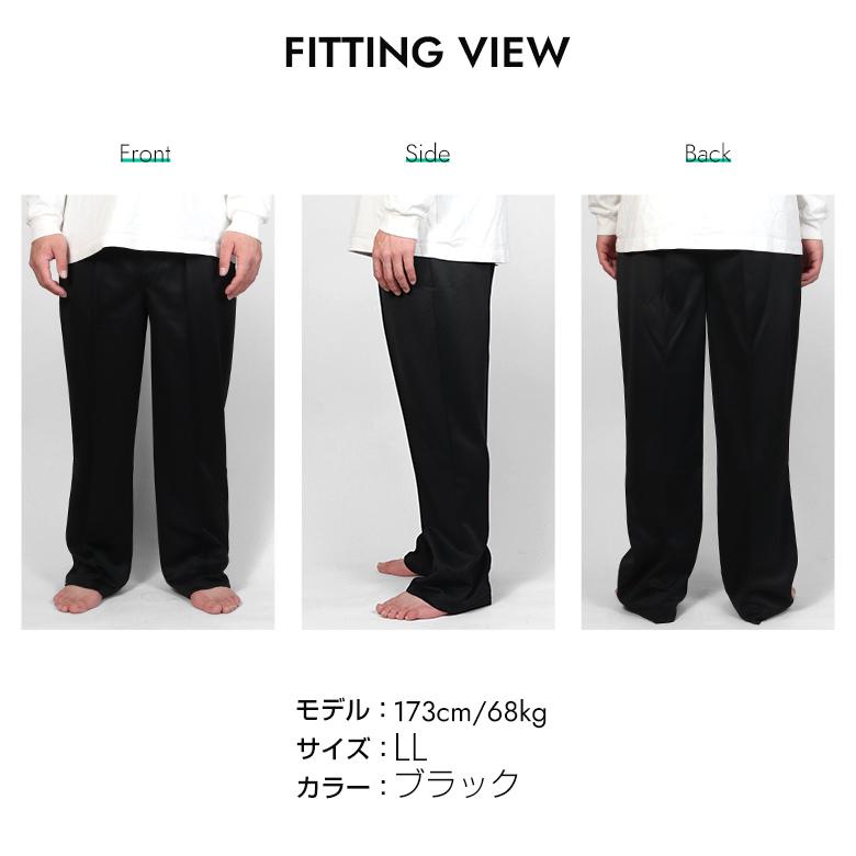  TR862 Lサイズ ジャージパンツ 前開き ゆったり ジャージ パンツ メンズ M L LL 大きいサイズ