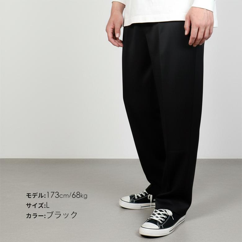 前開き ゆったり ジャージ パンツ メンズ M L LL 大きいサイズ