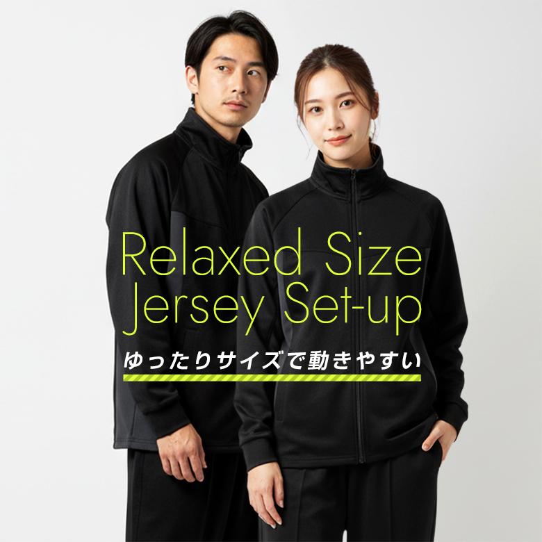 dunhill ジャージ上下セット 黒 ジャージ 上下 メンズ セットアップ セット 上下セット 黒 ブラック