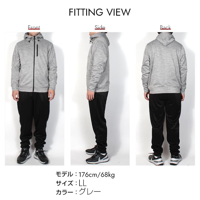 ジャージ メンズ 上下 セットアップ セット 上下セット
