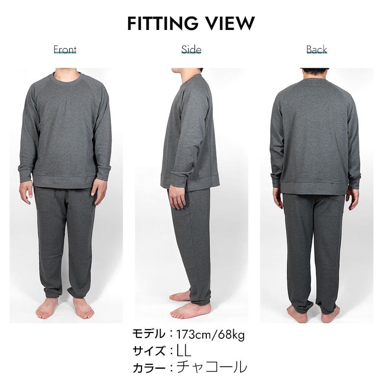 スウェット 上下 セット 綿100% セットアップ 無地 長袖 部屋着 ルーム