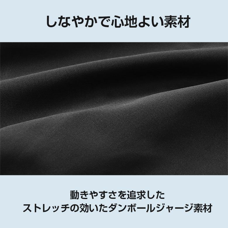 ジャージ メンズ 上下 セットアップ 上下セット 大きいサイズ 3l 5l