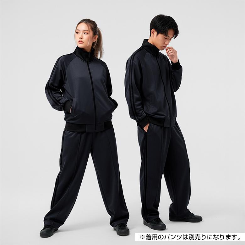 ジャージ メンズ 上 薄手 上着 ウォーキング 大きいサイズ 黒