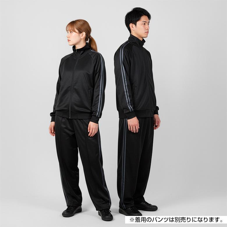 トラックジャケット ジャージ メンズ レディース 黒 ブラック