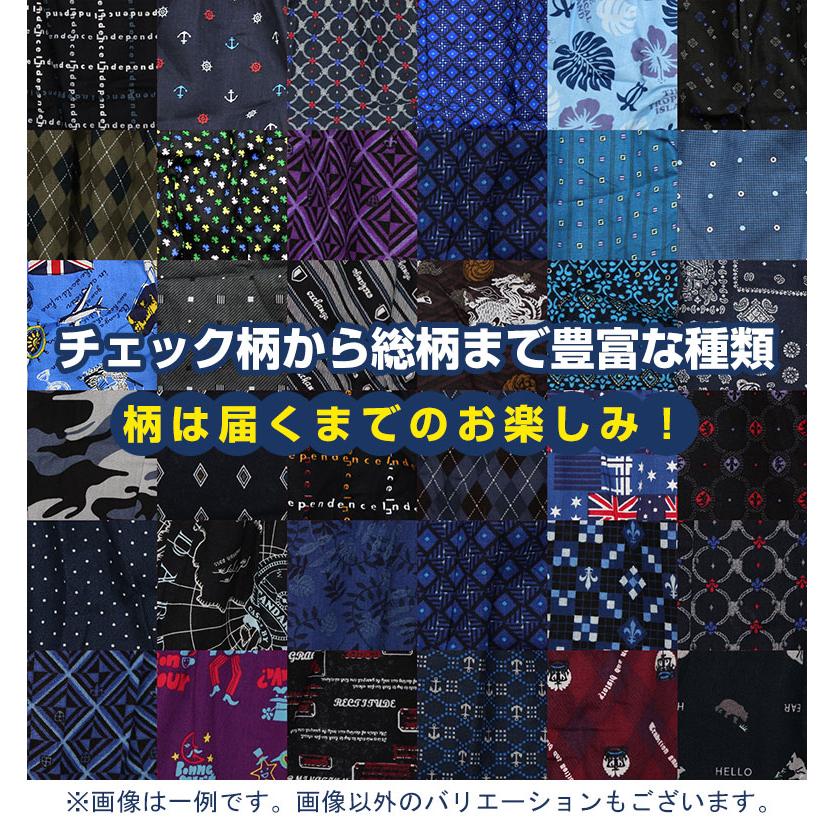 トランクス メンズ パンツ 10枚 セット M L LL XL 綿100% おしゃれ
