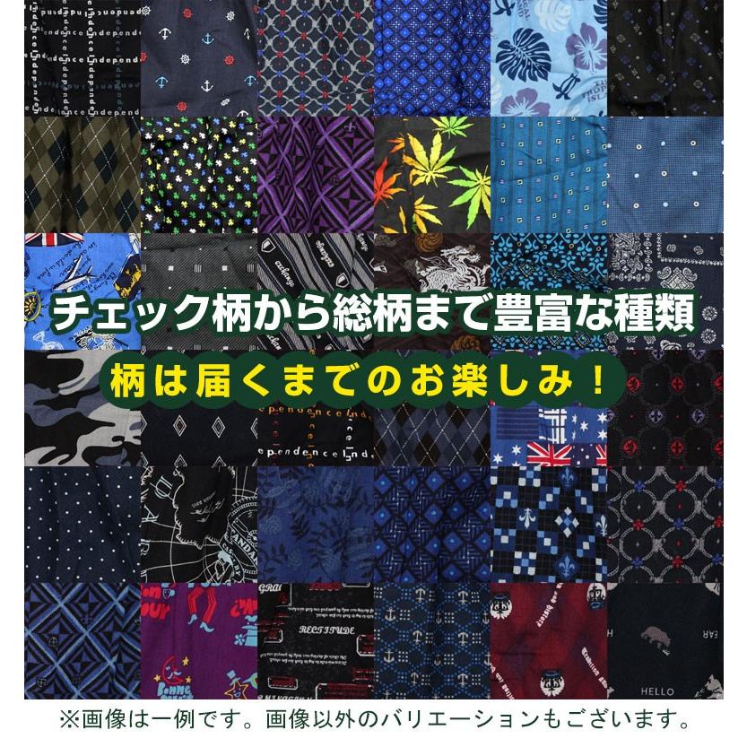 トランクス メンズ パンツ 10枚 セット 大きいサイズ 3L 4L 5L 綿100% 下着 安い 送料無料｜netshop-est｜08