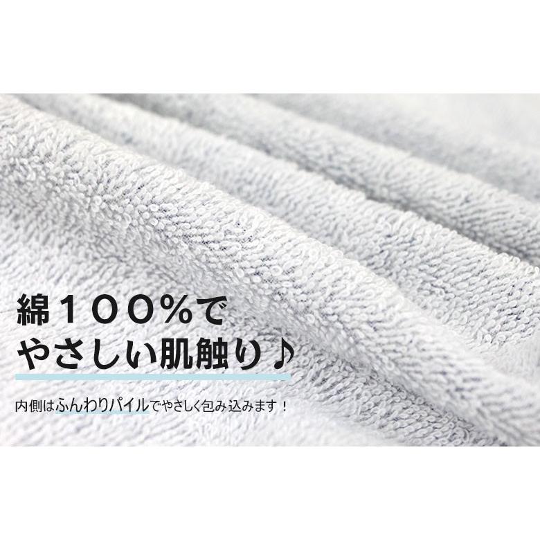 Converse ラップタオル 子ども用サイズ 85cm キッズ ジュニア スクール プール 水泳 海 Wrt26con ネットショップ エスト 通販 Yahoo ショッピング