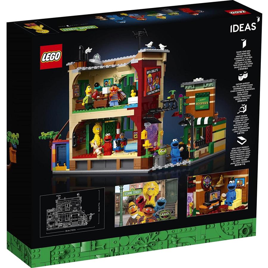 LEGO IDEAS レゴ アイデア セサミストリート 123番地 21324 大人レゴ 