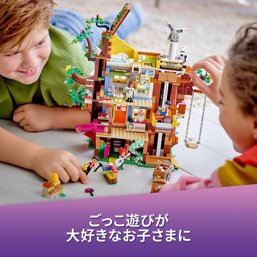 レゴ LEGO フレンズ フレンドシップ ツリーハウス 41703 : 41703 