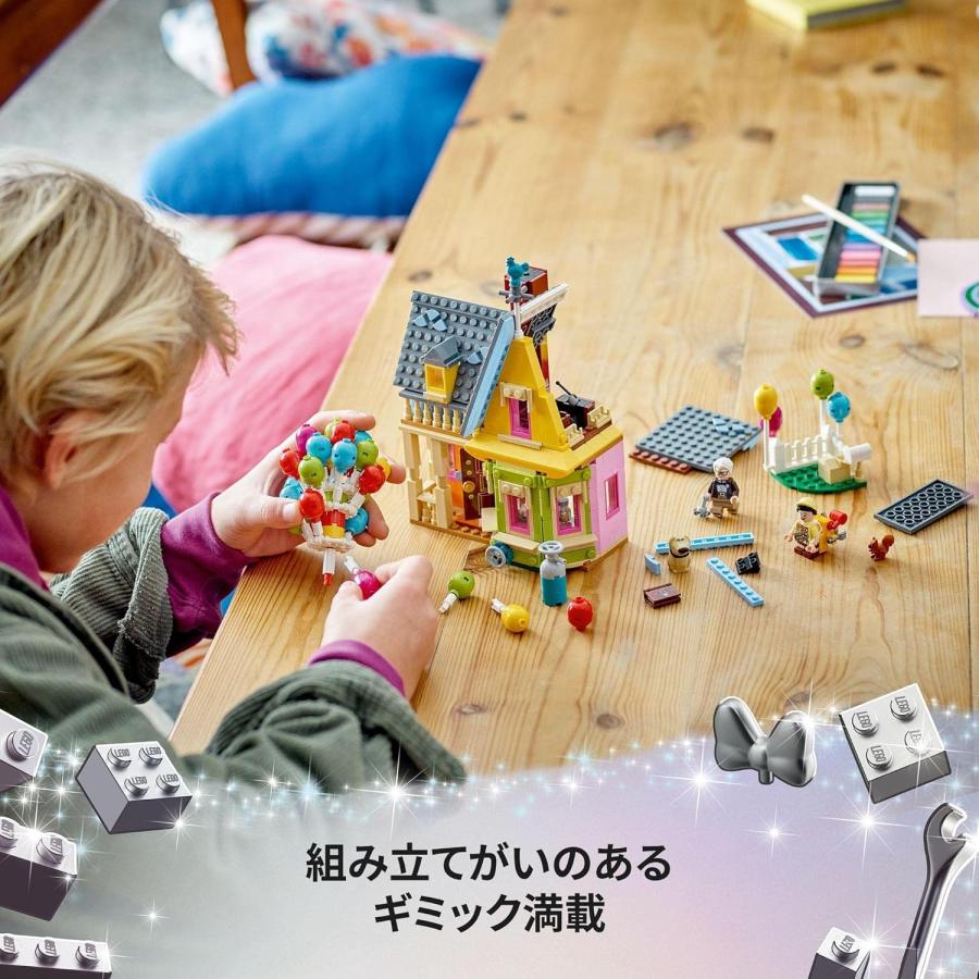 LEGO（レゴ） LEGO 43217 ディズニー100 カールじいさんの空飛ぶ家 