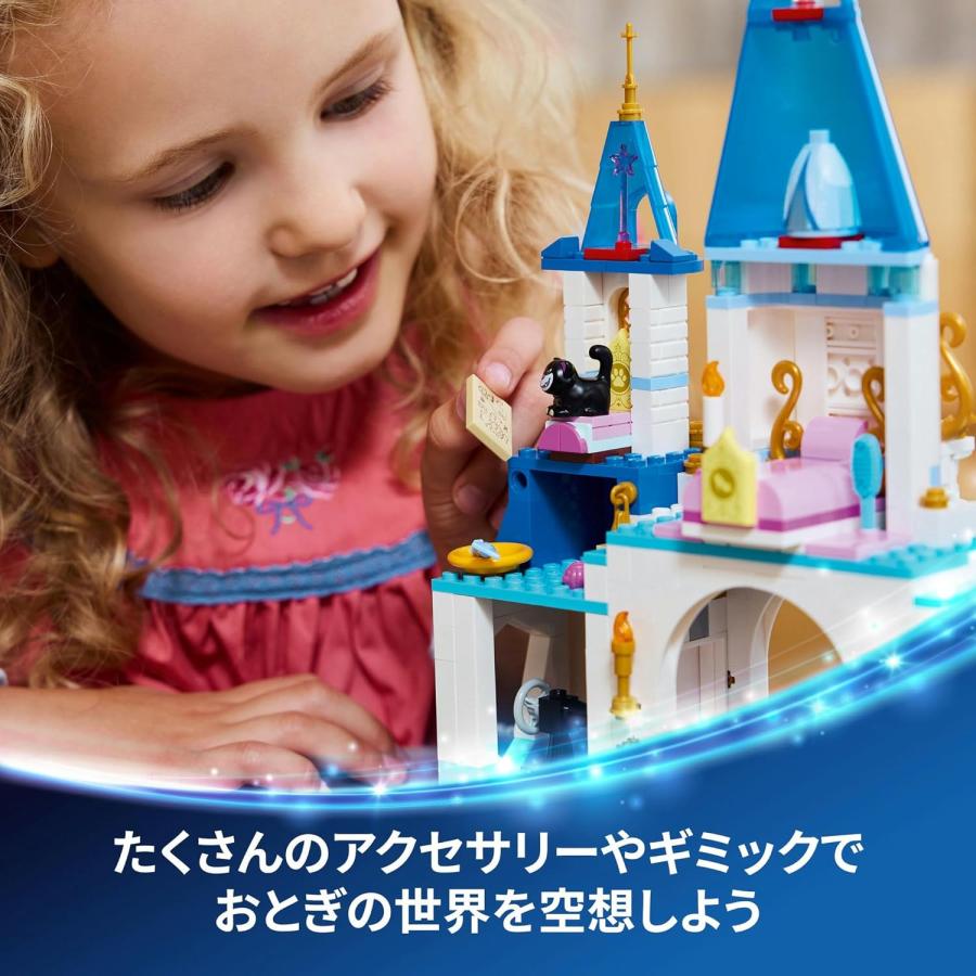 レゴ LEGO 43275 ディズニープリンセス シンデレラのおしろと馬車_3